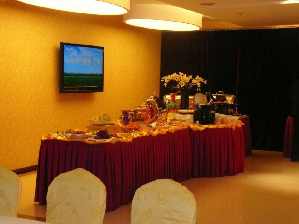 Xian Shen Long Hotel Exterior photo